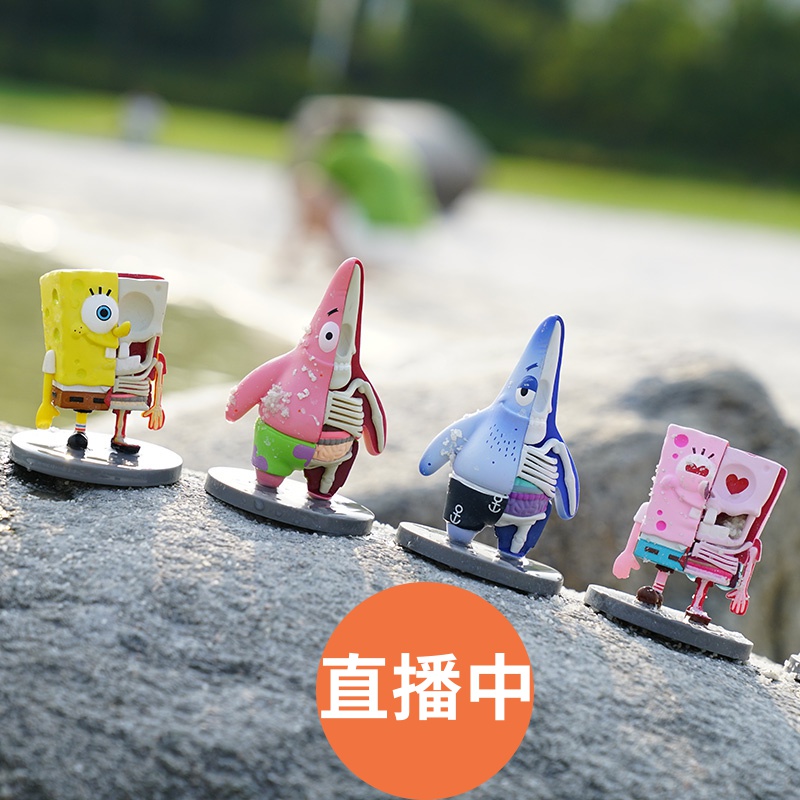 Genuine half solution planing Spongebob blind box Sesame Street official MightyJaxxJasonFreeny hand-done tide