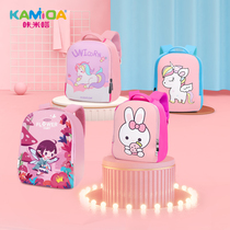 Kama Da childrens school bag Kindergarten 1-3-5 years old girl boy backpack Baby child cute bag lightweight