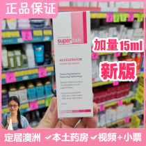 Spot Australian John Plunkett Superfade Accelerator Accelerated Spot Essence 20ml