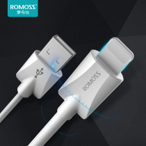 ROMOSS Roman Sfast charging data line CB12v is suitable for the Apple 12 mobile phone flat charging line