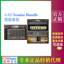 AAS Session Bundle tone guitar electric piano synthesizer genuine plug-in making