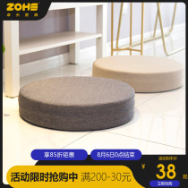 Cushion Single bedroom Living room Simple small fabric floor mat Balcony Japanese lazy sofa Tatami butt mat