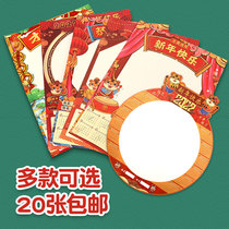 Creative Children Blank Painting Handmade Year Calendar Making Materials New Year Desk Calendar Tiger Year Hang Calendar 2022 Home