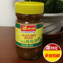 The source of ice flower and sour plum sauce 308g plum sauce Roast Duck barbecued pork sauce ribs cooking seasoning