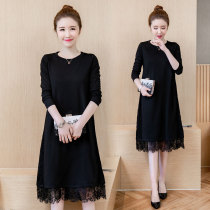 Large size womens clothing 2021 spring and autumn new fat MM mother light cooked wind dress high-end Western style base skirt