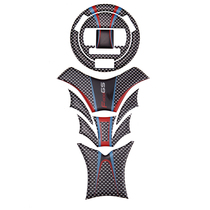  KODASKIN new BMW F800GS special creative modification fuel tank fishbone sticker Fuel tank cover sticker