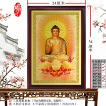 Sakyamuni Buddha Like a Pendulum Portrait Hung Painting Desktop Placement Pendulum Platform Buddha Buddha Paintings