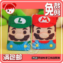 29 handmade DIY unwoven cloth free of cut homemade material bag Marie Mario lovers Cutting Sleeves