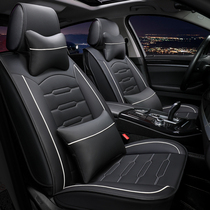 Wuling Rongguang small card seat cover Nanjun Ruiyi single-row double-row truck Four Seasons leather cloth car cushion cover