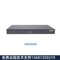 High prices recycling manufacturers direct sales of three-way SMG2030-1E1 digital relay gateway 1 30B D voice gateway