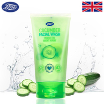 British BOOTS cucumber cleansing facial cleanser 150ML deep cleansing and refreshing moisturizing