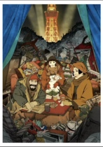 Kons Works 1982-2010 Jinmin painting collection cartoon character comic illustration