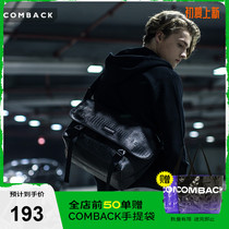 COMEBACK Black Soul Retro Leather Skew Satchel Student Dead Fly Couple High Street Single Shoulder Postman Messenger Bag Tide