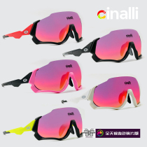 Cinalli bicycle riding glasses color changing lens eye protection marathon running iron three 088