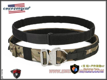Emersongear Love Merson Blue Mark Series Hurricane 1 75inch Jacquard Fight Bilayer Belt