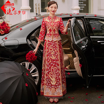 Xiuhe dress 2021 new wedding dress Feng Guanxia traditional costume wedding dress Chinese bridal dress dragon and phoenix coat Chinese style