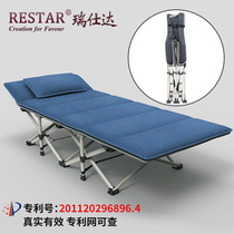 Rishda Retail Folding Bed Lunch Break Bed Nap Bed Office Sleeping armchair Bed Simple Single Invisible Bed