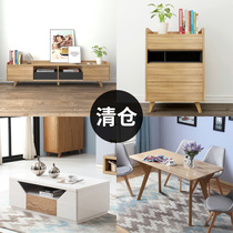 Nordic solid wood rectangular dining table sideboard modern simple paint side cabinet locker living room coffee table clearance