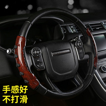 Car steering wheel cover universal type Four Seasons universal household car non-slip car handle set personality car supplies creativity