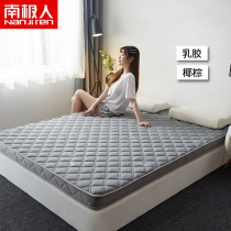 3E coconut palm latex mattress upholstered hard cushion mattress mattress mattress mattress cushion for double household rental special tatami mat