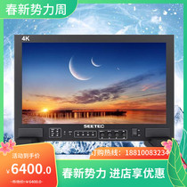 Retits FS215 -S4K 21 5 3G-SDI 4K HDMI Broadcast Level Studio Monitor