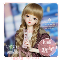  ◆Liqueur BJD◆(XAGA)3 points 3 points BJD Girl SD 3 points bjd