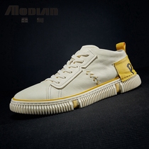 Tide shoes leisure shoes men British windshirt mens shoes breathable summer leather shoes and leather shoes small white shoes