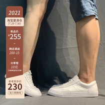 Mr Sheng ~ Couple wild basic common white shoes womens casual shoes flat shoes soft sole first layer cowhide