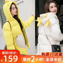 Winged cotton jacket womens coat large size womens spring and autumn 2021 New Tide fat mm winter dress Korean loose cotton coat