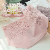 Weimu underwear womens lace cotton crotch antibacterial mid-waist pants seamless breathable ice silk shorts girls summer thin section