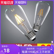 Light House retro style Edison ST64 spiral E27 interface 2w4w household super bright led warm yellow energy-saving bulb