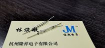 Magnetron white reed tube normally open normally closed three feet 3X20 length: diameter 3MM length 20MM magnetron