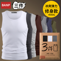 3 pieces) Vest Mens Body Cotton Pure Color Inner Hitch Bottom Sweatshirt Sports Kan Shoulder Cross Bar Fitness Sleeveless T-Shirt Man