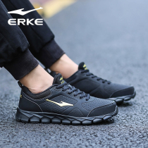 Hon Starker Sneaker Mens Shoes Official Flagship Store Non-slip Wear and abrasion Running shoes Autumn Winter Cortex Erke Shoes