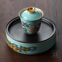 Guochao Wuhu will ceramic handmade tea tray pot creative personality dry bubble table water storage kung fu tea set tea ceremony accessories