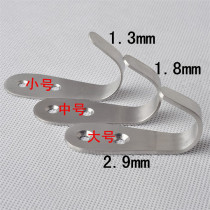 Stainless steel adhesive hook clothes hook kitchen hook Hook row hook Wall clothes bathroom hook single hook