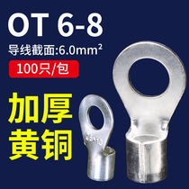 OT6-8 cold pressed bare terminal wiring ear O-shaped round copper nose wire lug crimping terminal nose connector 100