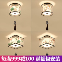 New Chinese ceiling lamp Balcony aisle lamp LED modern simple corridor entrance lamp Foyer Creative Chinese lamps