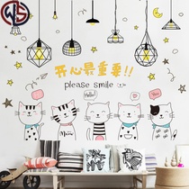 Cute cat wall stickers Net red bedroom room layout decorations living room sofa background wallpaper self-adhesive stickers