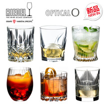 Austrian RIEDEL creative wine glass imported Crystal Whiskey Cup home cold water cup beer cup juice cup
