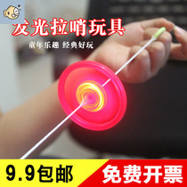 Flash pull line Hot wheels luminous flywheel whistle sound night market stalls supply creative childrens toys and gifts