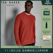 TED BAKER mens fashion solid color slim long sleeve pullover