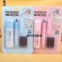 Hobbies stationery change ink bag straight pen Erasable pen blue student writing pen set