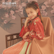 Hanfu girls children Tang Chinese style improved cheongsam Chinese style ancient costume two-piece autumn and winter clothing National style suit
