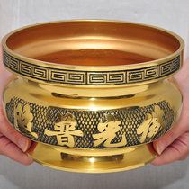 Brass Burn Incense Stove Sandalwood Stove Indoor Home For The Buddha The God Of The Incense Burner The Incense Burner The Incense Burner The Incense Burner The Incense Burner