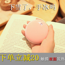 Smart Crystal Warm Hand Treasure Charging Treasure Large Capacity Mobile Power Macaron Cute Delivered Female Boy Holy Egg