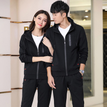 Sports suit Mens spring and autumn casual running sportswear Womens hooded sweatshirt couples morning running suit two-piece suit