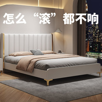Solid wood bed modern minimalist light luxury bed 1 5m home master bedroom double bed 1 8m soft package wedding bed single bed bed frame