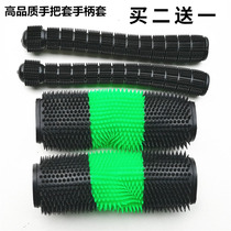 Electric scooter modification accessories Non-slip soft rubber handle cover Summer handle grip Sweat cover Universal type