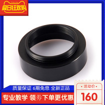 Astronomical Doubling Mirror Interface Suitable for US TeleVue TV Powermates 4x Doubling Mirror Barrow